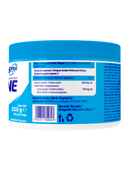 Citrulline - Cytrulina w proszku - 200g Citrulline - Cytrulina w proszku - 200g