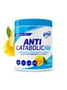Anticatabolic PAK - 500g - Lemon