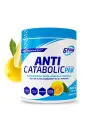 Anticatabolic PAK - Aminokwasy w proszku - 500g
