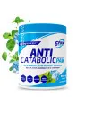 Anticatabolic PAK - 500g - Mojito