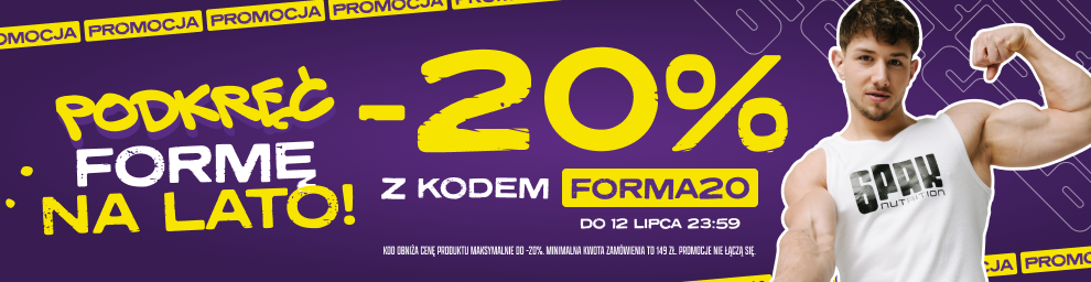 Promotional Banner