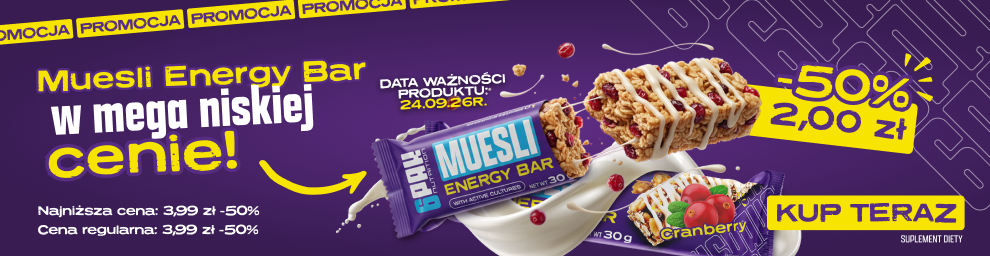 Promotional Banner
