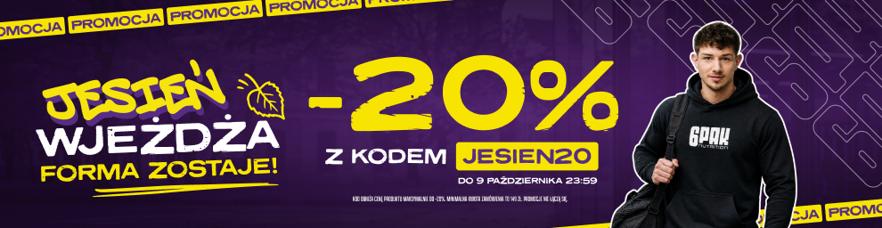 Promotional Banner
