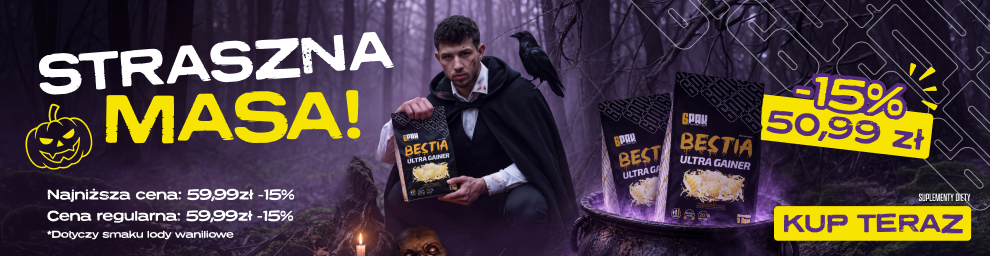 Promotional Banner